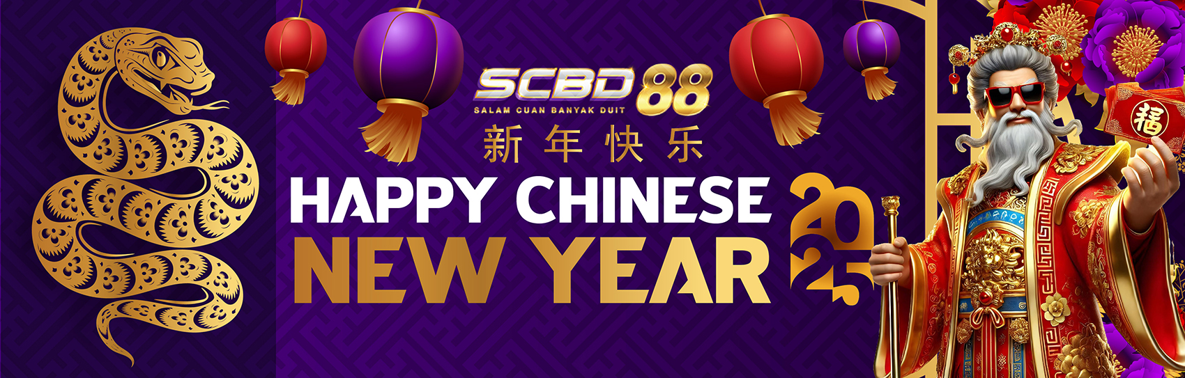 HAPPY CHINESE NEW YEAR 2025